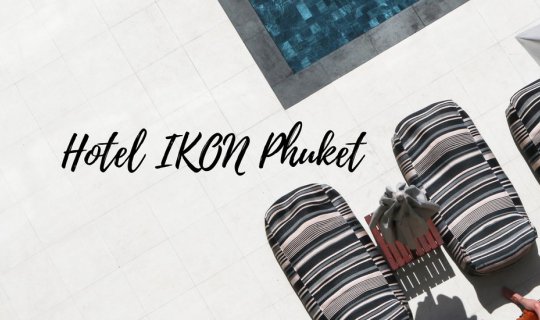 cover Good vibes รู้สึกดี ที่ Hotel Ikon Phuket