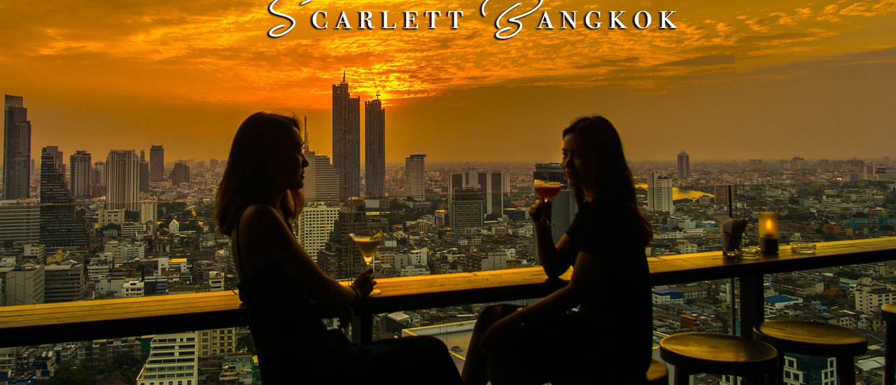 cover Scarlett Bangkok รูฟท็อปบาร์ระดับ Michelin Guide 2018