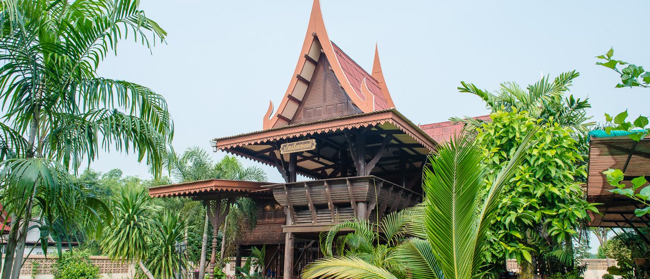 cover เที่ยวแบบง่ายๆ ที่บางแม่หม้าย สุพรรณบุรีกัน!!!