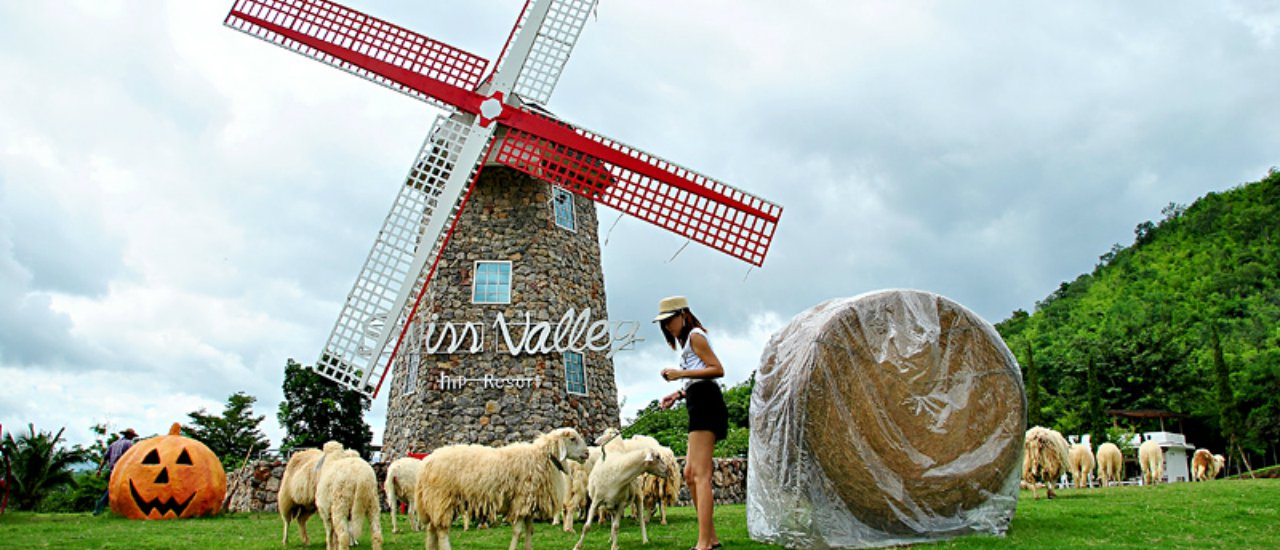 cover มาหาเพราะคิดถึง>>>Swiss Valley Hip Resort
