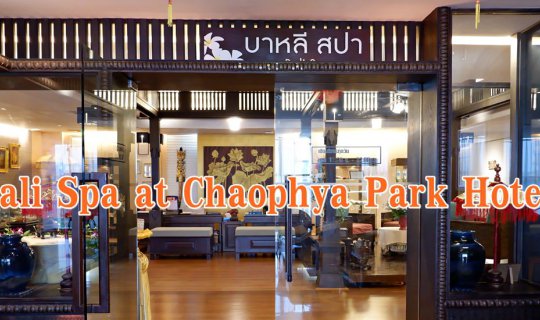 cover Bali Spa at Chaophya Park Hotel