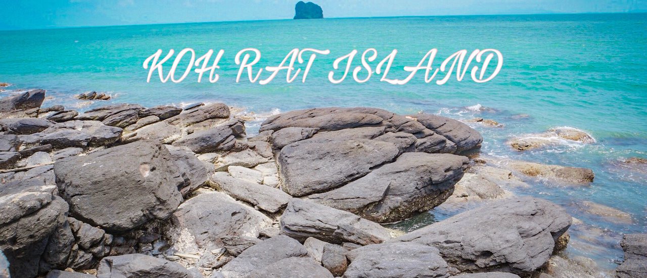 cover มหภาค Travel up Level to "เกาะแรต" @สุราษฎร์ธานี