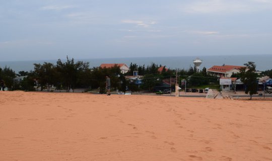 cover เวียดนามใต้ไปง่ายไม่มีหลง