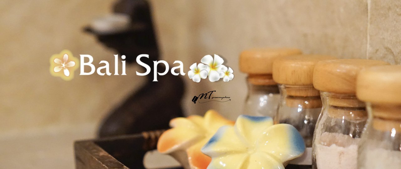 cover ชวนไปทำสปาที่ Bali Spa Chaophya Park