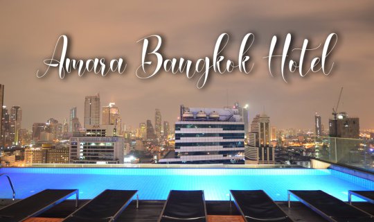 cover Amara Bangkok Hotel