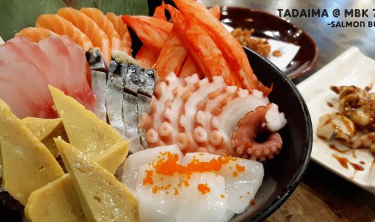 Cover Tadaima Salmon Buffet @ MBK 7th Floor...