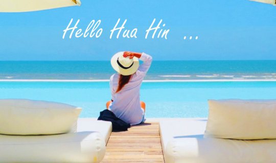 cover สีจริงของ SeenSpace HauHin & Holidayinn Vana Nava  บอกได้คำเดียวว่าสวยมาก !!