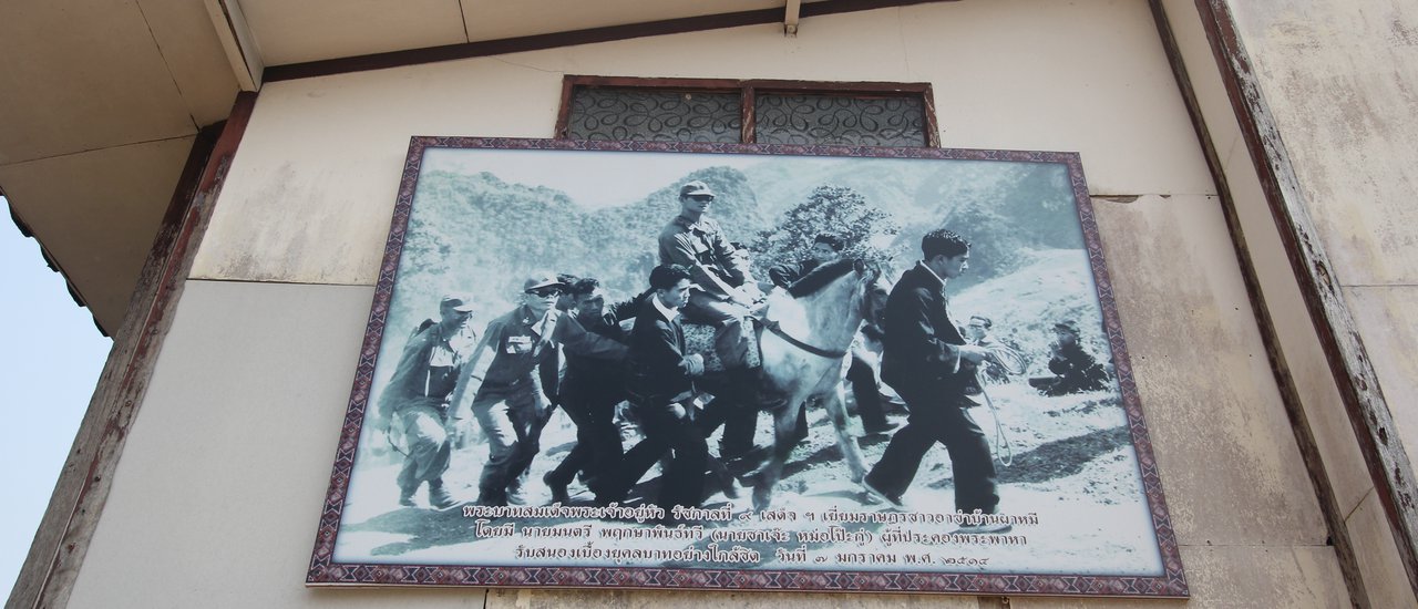 cover #ม่วงมหากาฬรีวิว #“ด อ ย ผ า ห มี” ตามรอยพ่อ...ด้วยความคิดถึง