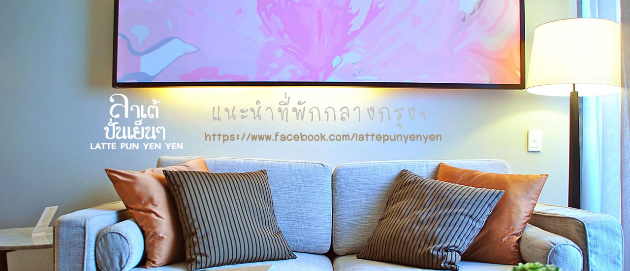 cover Enjoy Eating, Sleeping and Many More Activities @ Chatrium Residence Sathon Bangkok