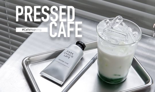 cover Pressed Café คาเฟ่ใหม่ใกล้ๆเซนทรัลพระราม 9