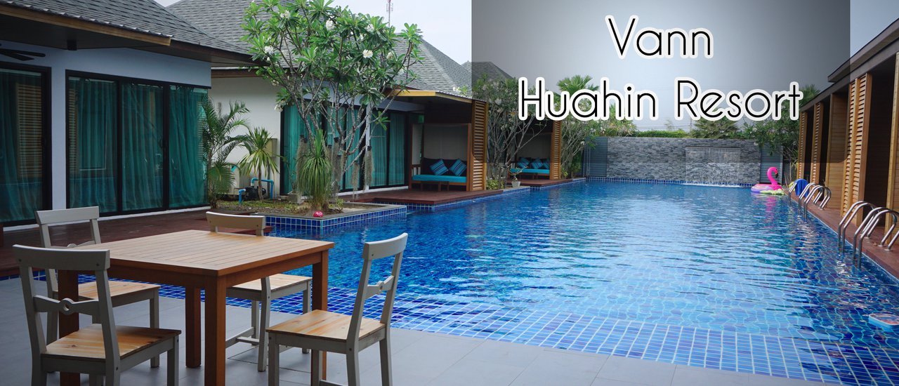 cover ร้อนนัก หลบไปพักที่หัวหิน @ Vann Hua-Hin Resort