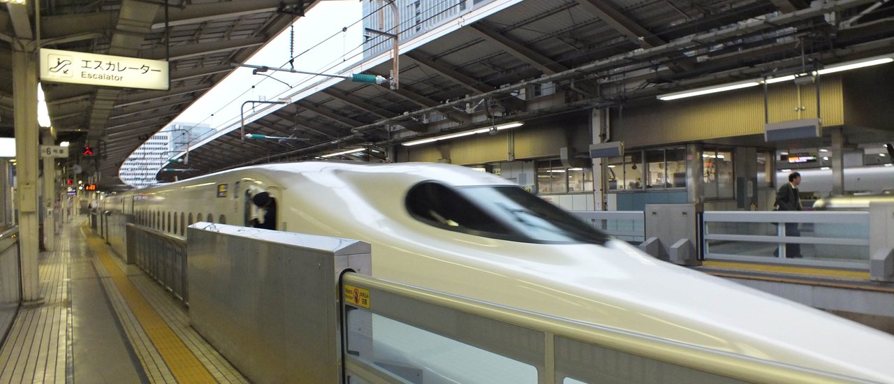 cover Japan Train Trip #Episode2
