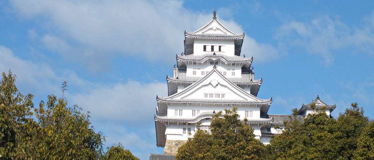 cover Japan Train Trip #Episode3