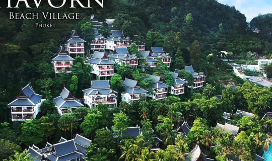 Cover 🏝️พักร้อน นอนชมบรรยากาศ 🏖️ บนหาดส่วนตัว ที่ Thavorn Beach Village ...