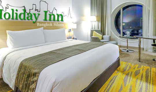 cover เข้ากรุงมาแล้วต้องเช็คอิน Holiday Inn Bangkok Silom