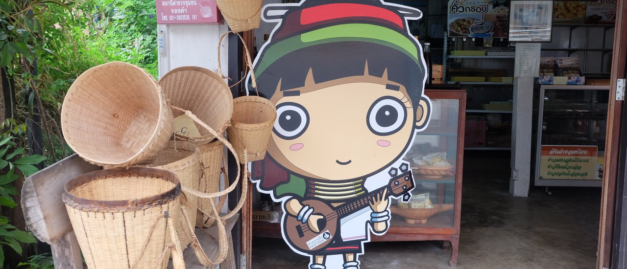 cover Mae Hong Son, A Cultural Town and A-Must Visit City