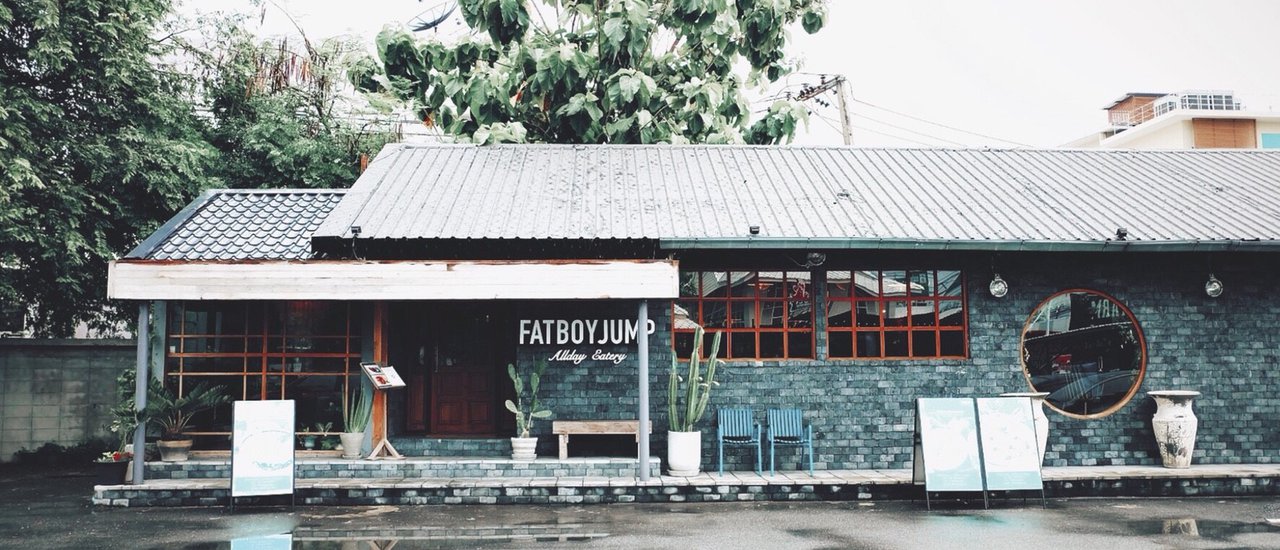 cover ร้านอาหารหลากสไตล์ หลายสัญชาติ FATBOYJUMP