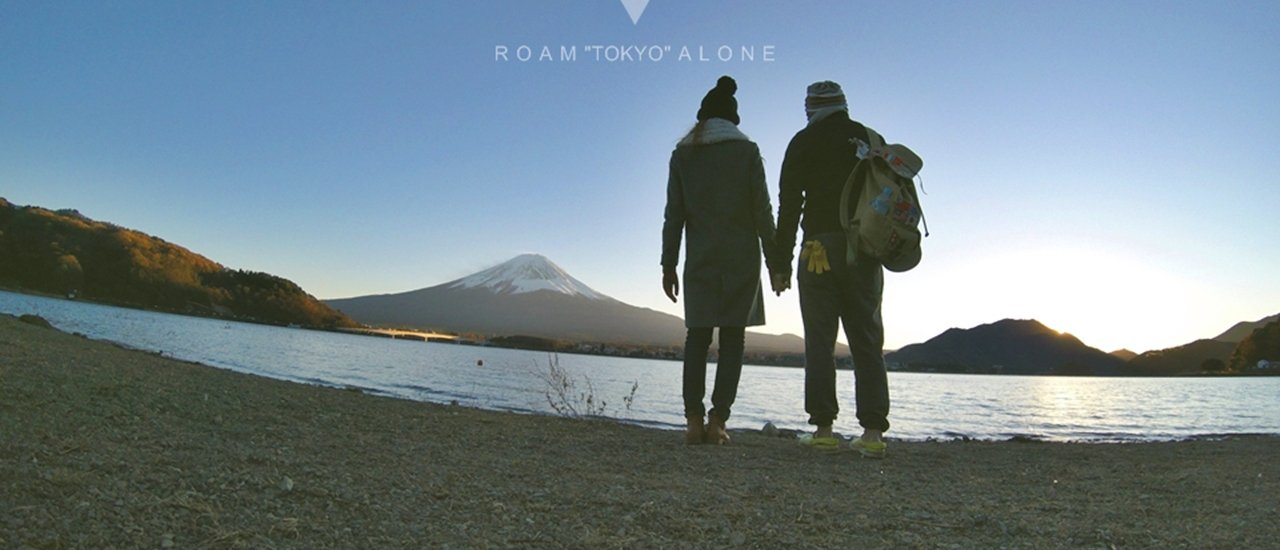 cover T O K Y O 1st T I M E