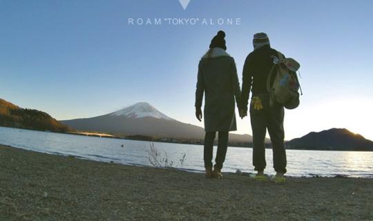 cover T O K Y O  1st  T I M E