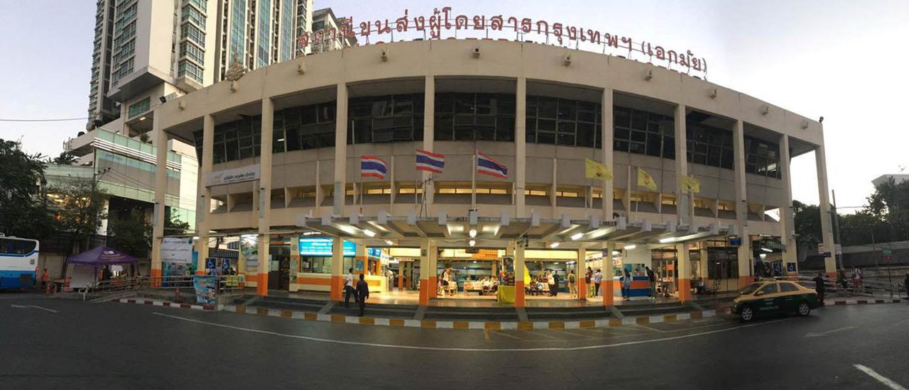 cover Bus Terminal Ekamai Bangkok