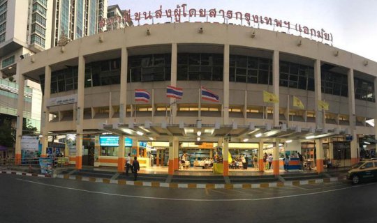 cover Bus Terminal Ekamai Bangkok