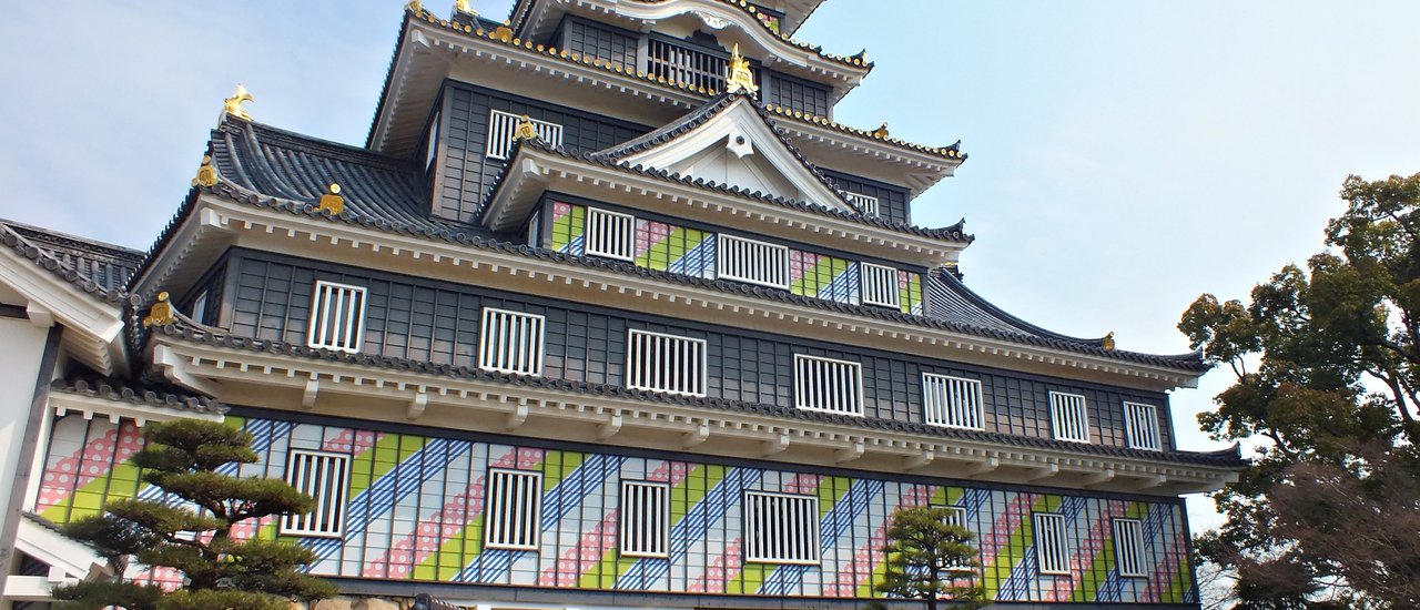 cover Japan Train Trip #Episode7