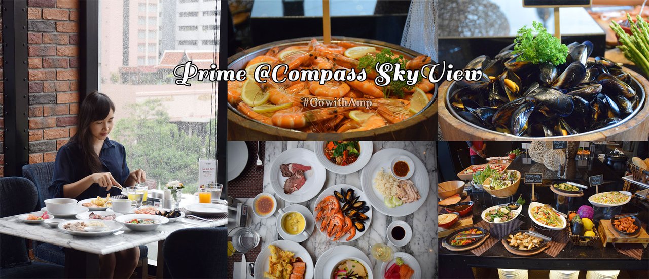 cover Saturday Brunch Buffet @Compass SkyView
