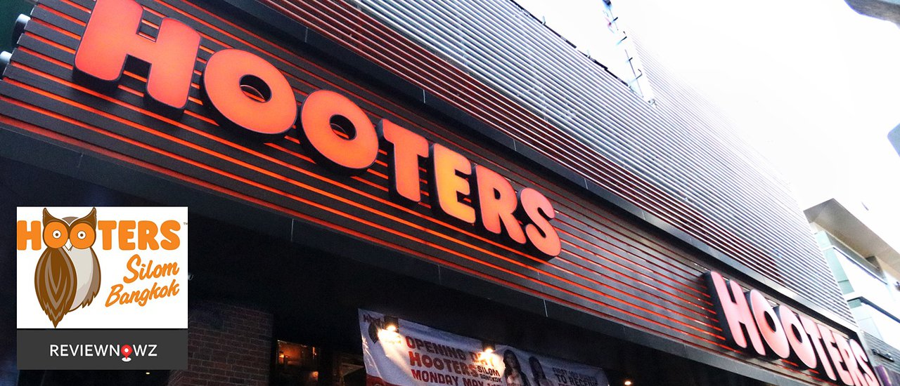 cover พาไปกินดื่มสนุกๆกับ Hooters Girl ที่ฮูตเตอร์สสาขาใหม่ล่าสุด Hooters Silom Bangkok