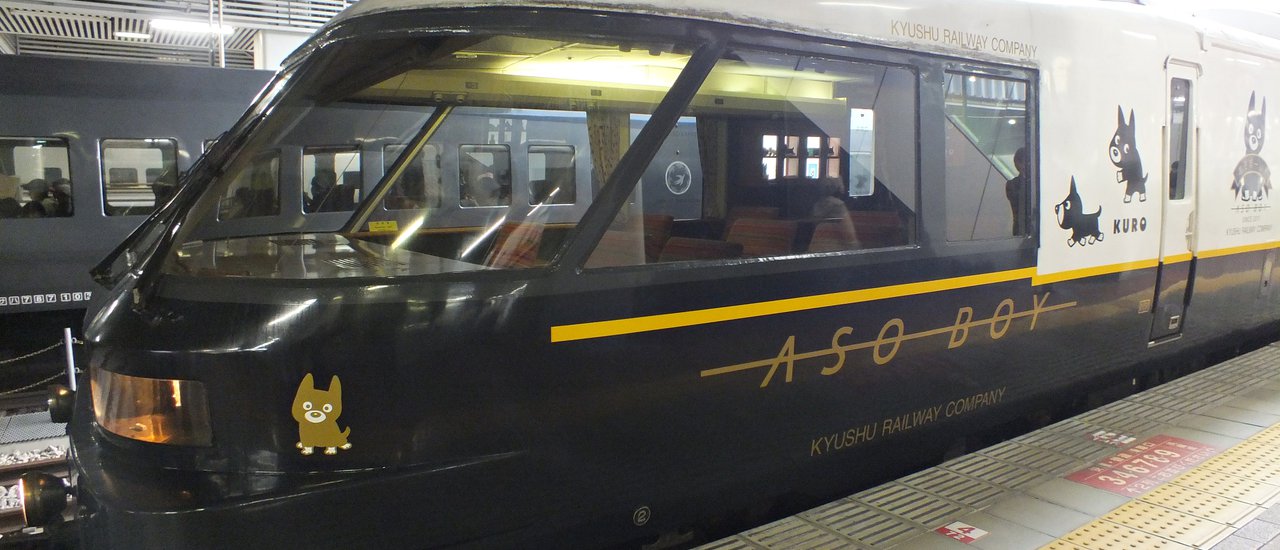 cover Japan Train Trip #Episode9