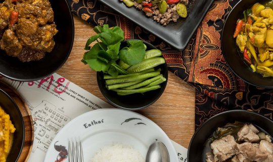 cover รีวิว เทศกาล "อีทไทย" ชวน “หรอยจังฮู้! อู้หู...ของดีเมืองใต้” จัดถึง 3 มิ.ย.นี้