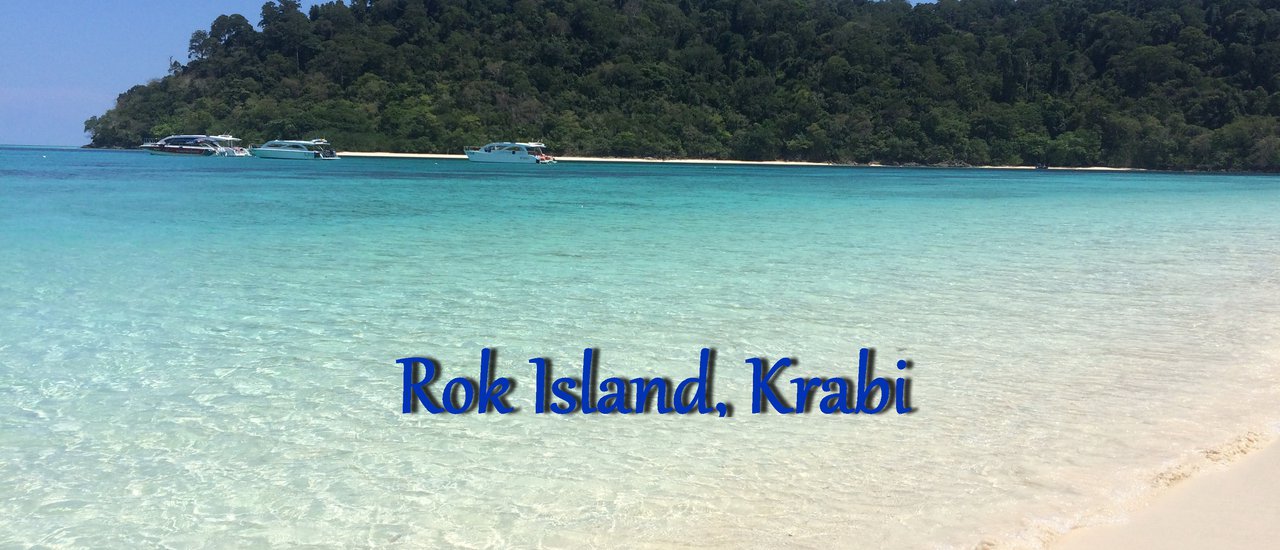 cover เกาะรอก, กระบี่ สวย ใส ละลายใจ ไปกันมาหรือยัง???