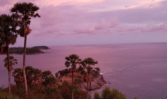 Cover ทริปแต้มบุญแลกมาภูเก็ต...