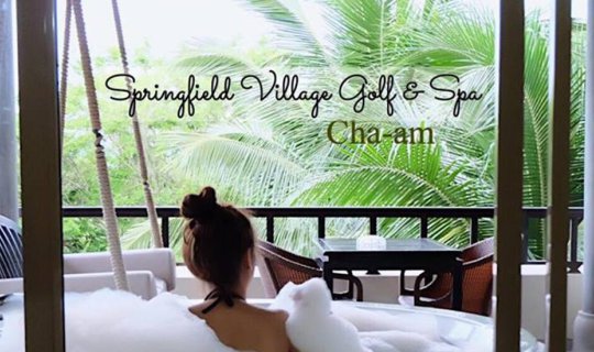 cover วันหยุดสุดชิล เชคอินชะอำ ที่@Springfield Village Golf & Spa