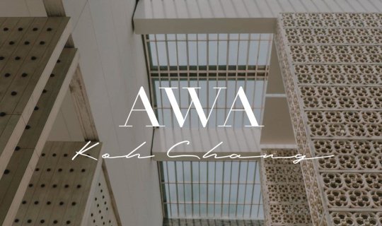 cover ☆ TAKE ME TO KOH CHANG | เกาะช้างครั้งแรก หนีฝนมาพักผ่อนสุดสัปดาห์ที่ AWA Resort