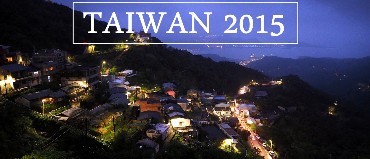 cover TAIWAN......Here I Comeee!!! (Episode 1)