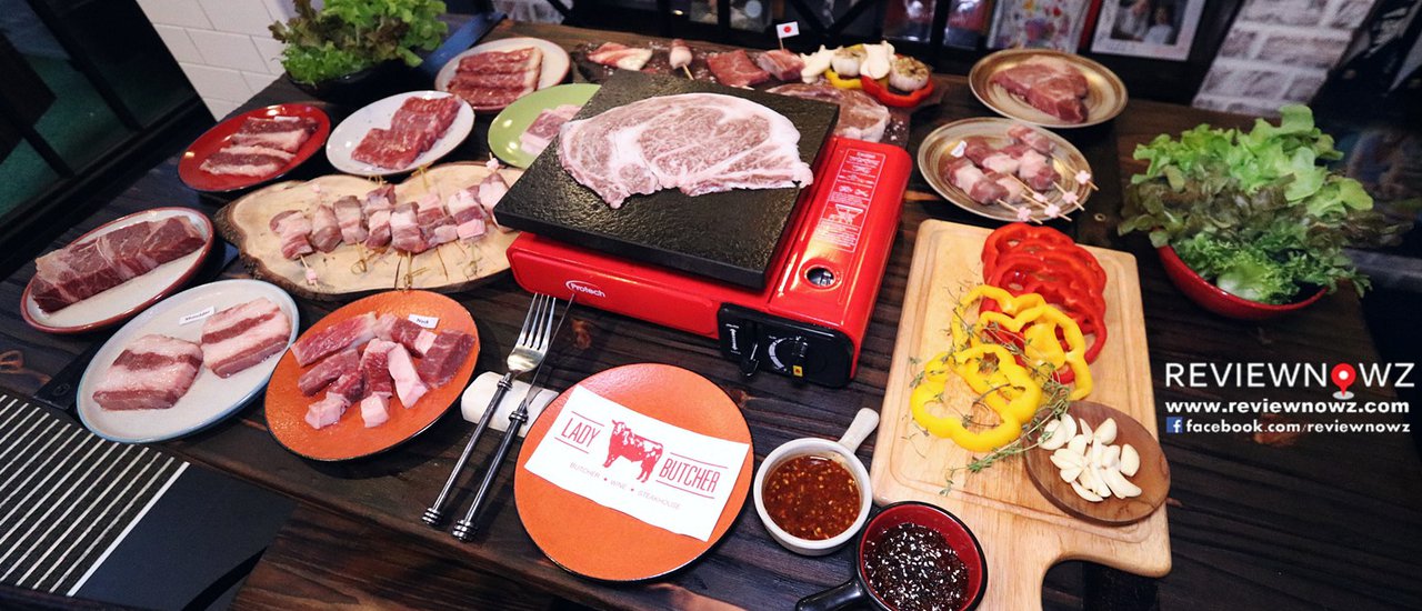 cover ของแรง! กับบุฟเฟ่ต์เนื้อญี่ปุ่น A5 แท้ 1,290 ก่อนปรับราคา 1,900 ที่ Lady Butcher