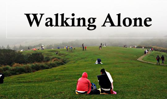 cover TAIWAN......Here I Comeee!!! (Episode 2)