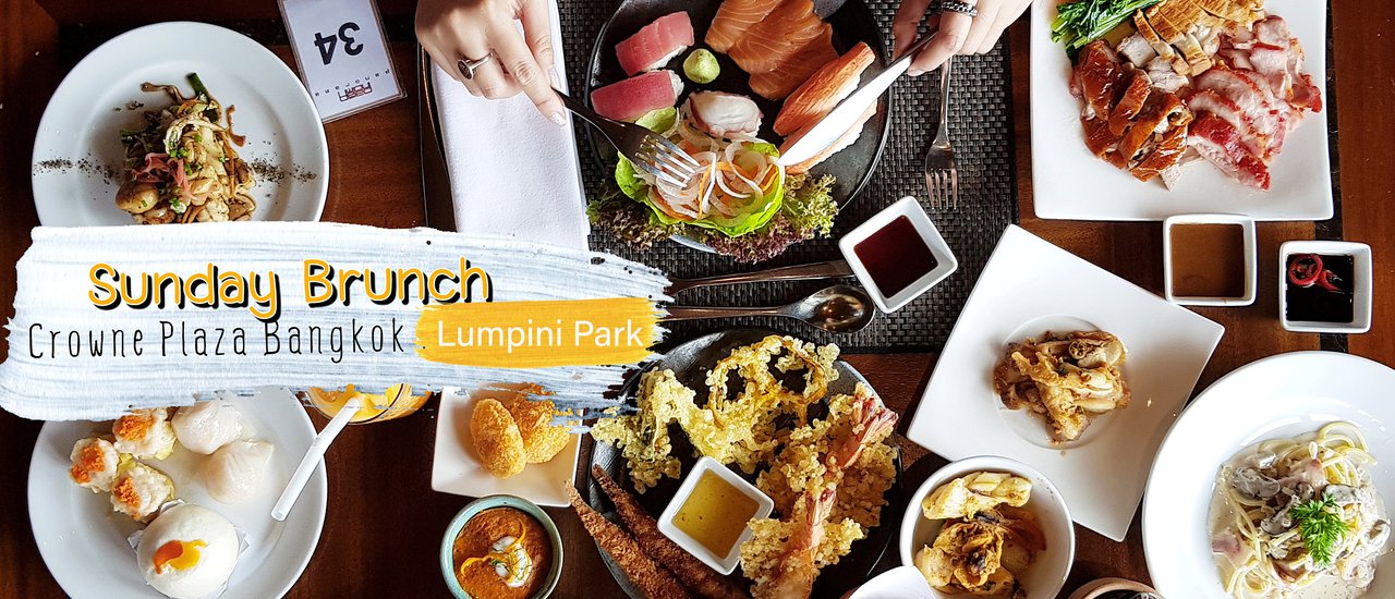 cover Market style Sunday Brunch ทานอาหารเคล้าวิวพาโนรามา