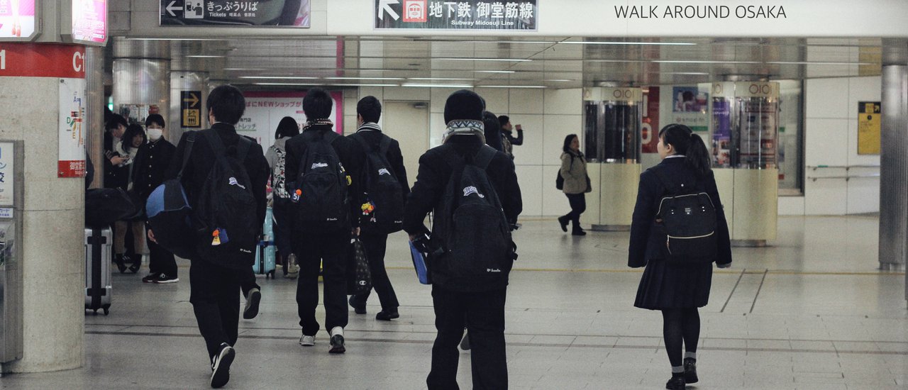 cover Osaka | Kyoto "Walk alone find the unknown me in Japan"  เดินคนเดียวเที่ยวค้นหาสิ่งที่ฉันไม่รู้ในญี่ปุ่น