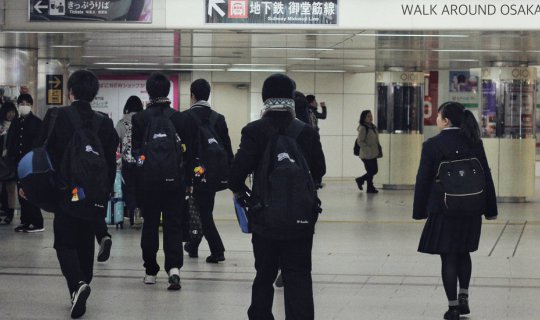Cover Osaka | Kyoto "Walk alone find the unknown me in Japan"  เดินคนเดียว...