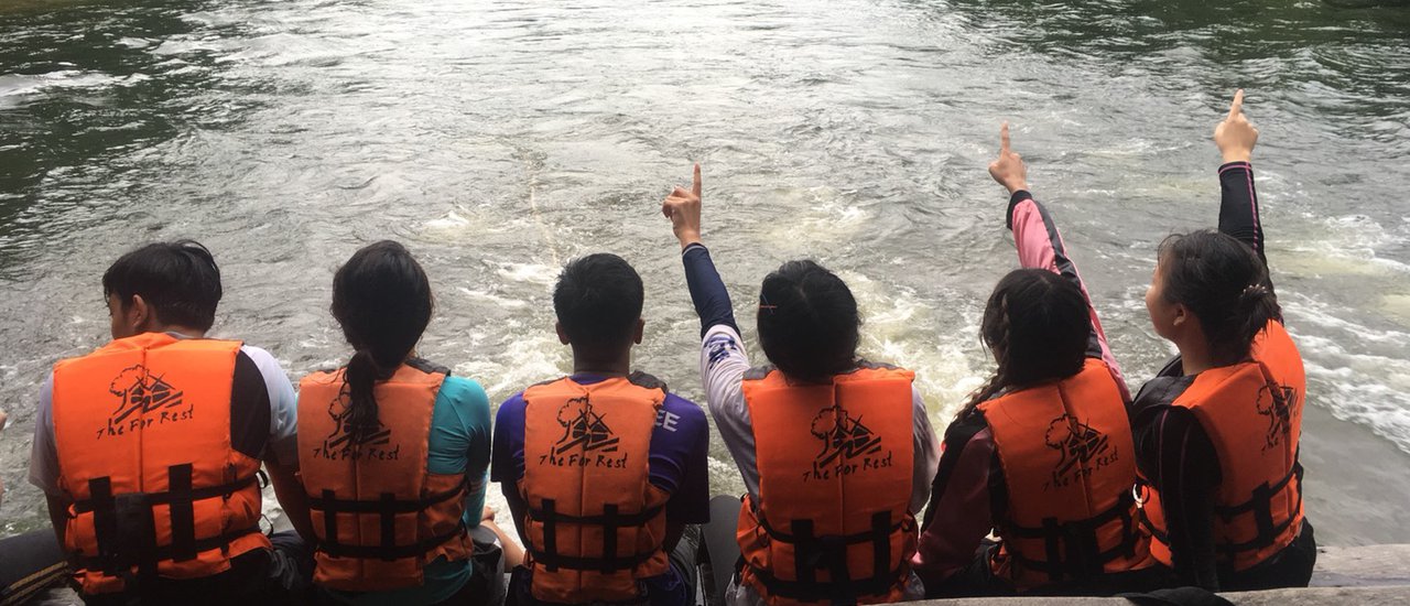 cover The For Rest Resort พี่ต้องได้เที่ยว!!! วันเดียวก็เอา