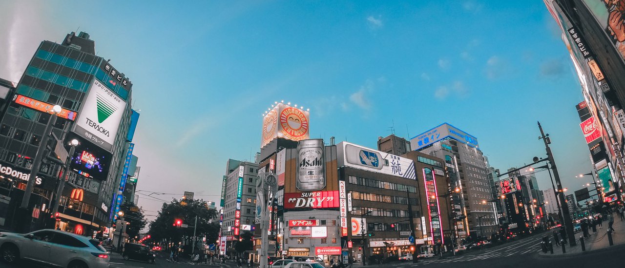 cover Hokkaido เดินหลงในดงความหนาว - Mini Review by Tawii