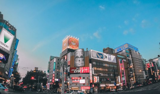 Cover Hokkaido เดินหลงในดงความหนาว - Mini Review by Tawii...