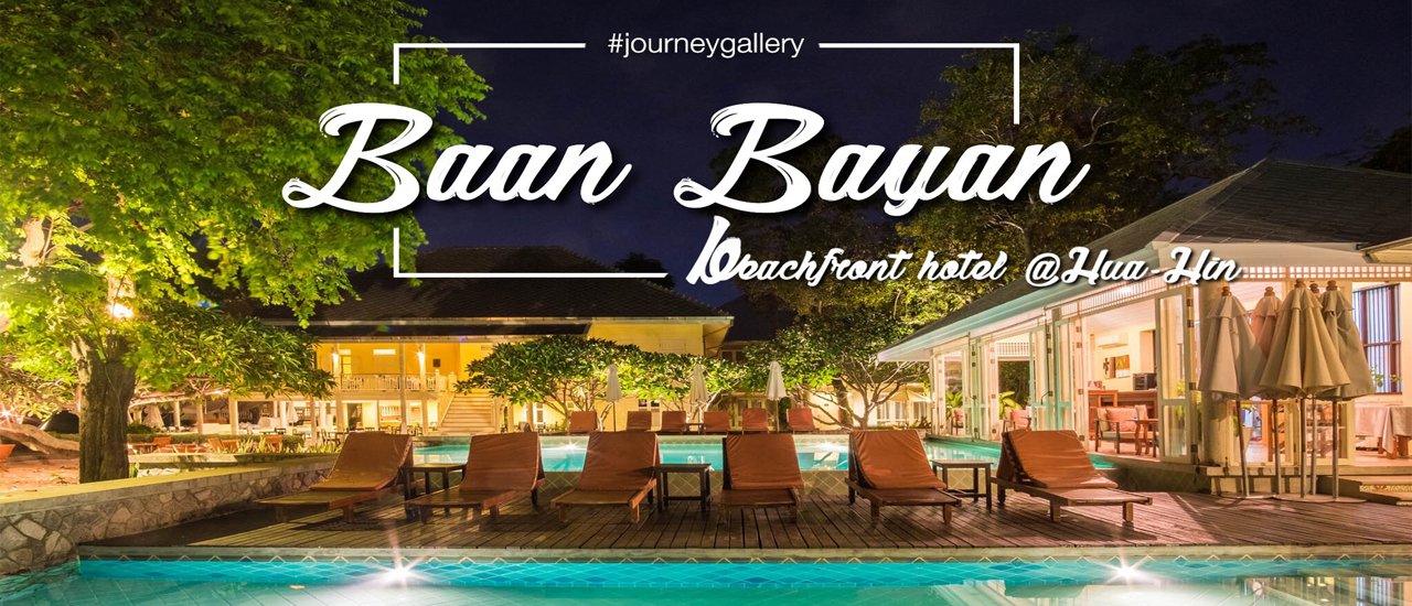 cover Baan Bayan Beachfront Hotel หัวหิน