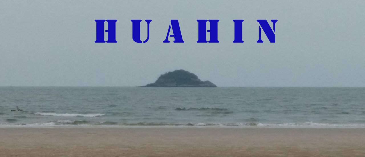 cover ทะเล@หัวหินอยู่กับเรา...ไม่ต้องคิดถึงเขานะ