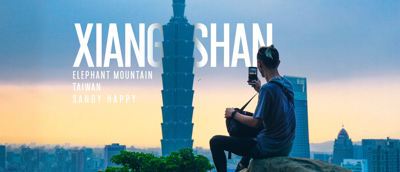 cover Xiangshan Elephant Moutain