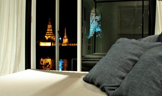 cover Sala Ayutthaya Resort