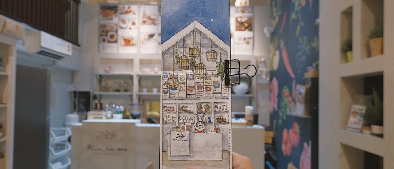 cover Kinnadee : Hidden healthy cafe! : วาดไป เที่ยวไป กินไป
