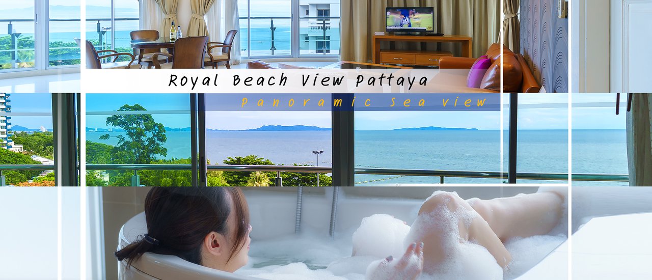 cover Royal Beach View Pattaya ที่พักสำหรับครอบครัว