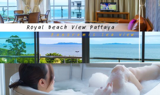 cover Royal Beach View Pattaya ที่พักสำหรับครอบครัว